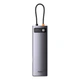 HUB адаптер Baseus Metal Gleam Series 12-in-1 Type-C to HDMI+USB3.1*2+USB3.0*2+Type-C 3.1+PD+RJ45+SD/TF+DP+3.5mm Хаб Адаптер - изображение 7
