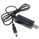 USB преобразователь кабель питания DC 9v и 12v 5.5x2.1 переходник 3.5х1.35 для роутера модема от Powerbank - изображение 4