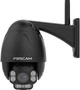 IP-камера Foscam FI9938B Black (09938b) - изображение 2
