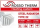 Радиатор стальной тип 22 500х1200 панельный Rosso Therm - изображение 6