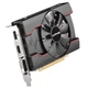 Видеокарта SAPPHIRE PULSE RADEON 550 2G GDDR5 HDMI DVI-D/DP OC (64-BIT, UEFI) LITE - изображение 8