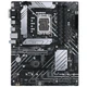 Материнская плата Asus Prime B660-Plus D4 Socket 1700 - изображение 2