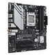 Материнская плата Asus PRIME B650M-A WiFi II Socket AM5 - изображение 3