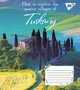 Набор тетрадей ученических YES Quaint village A5 24 листа в клетку 20 шт (766640) (4823092279071) - изображение 3
