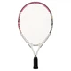 Набор ракеток для большого тенниса детский SP-Sport Oppum Pro 8997-19 с чехлом 5-6 лет White-Pink - изображение 7