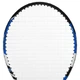 Набор ракеток для большого тенниса Oppum Pro 8997-23 с чехлом White-Blue - изображение 7