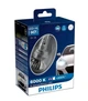 Автомобильные светодиодные лампы с цоколем H7 PHILIPS H7 LED 12985BWX2 12V 1760Lm комплект (02766) - изображение 5