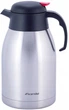 Термос-кувшин Kamille KM-2212 2 л (KM-2212) - изображение 1