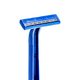 Бритва одноразовая Gillette с двумя лезвиями из японской стали - изображение 2