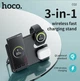 Беспроводная док станция Hoco 3 в 1 15W для смартфона Samsung, часов Galaxy Watch, наушников Galaxy Buds - изображение 1
