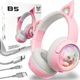 Детские игровые беспроводные наушники Onikuma B5 c RGB подсветкой и встроенным микрофоном Розовый - изображение 4