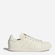 Чоловічі кеди низькі adidas Originals Stan Smith CQ2196 43.5 (UK 9) Молочні (4059322505065) - зображення 1