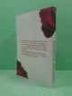 Моя провина, (м'яка обкладинка). Мерседес Рон - зображення 3