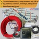 Теплый пол комплект EasyTherm + механический черный регулятор. Нагревательный кабель на 0,7-1,2 м² - изображение 1