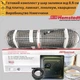Нагрівальний мат Hemstedt DH 15,0 м² + терморегулятор механічний чорний . Комплект теплої підлоги під плитку - зображення 1