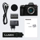 Цифрова Фотокамера Panasonic Lumix G DC-G9M2EE Body - изображение 12