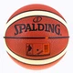 М'яч баскетбольний помаранчевий зі смугою №7 Spalding Super - изображение 2