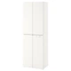 Гардероб IKEA СМОСТАД / ОПХУС, белый белый, с 2 платяными штангами, 60x42x181 см, 094.263.05 - изображение 2