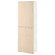 Гардероб IKEA СМОСТАД, белый береза, с 2 платяными штангами, 60x42x181 см, 593.908.89 - изображение 2