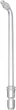 Ирригатор Panasonic EW-DJ4B-W520 281594 - изображение 15