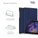 Чехол-книжка на планшет Samsung Galaxy Tab A9 (SM-X110/X115), Smart Case, Blue, подставка для планшета 8.7 , кожаный, микрофибра, на магните, ArmorStandart (ARM70987) - изображение 4