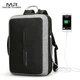 Рюкзак міський Mark Ryden Case MR6832 G для ноутбука 15,6" з USB об'єм 20 л. Сірий (із вбудованим замком) - зображення 1