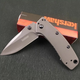 Туристичний складаний ніж Kershaw 1556B - зображення 3