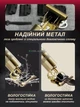 Акумуляторна машинка для стрижки волосся RAF SKY WA-1922 бритва тример окантувальна для бороди 5 Вт OP-0043 - зображення 5