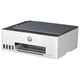 МФУ HP Smart Tank 520 (1F3W2A) - изображение 4