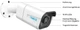 IP-камера Reolink RLC-1010A - изображение 6