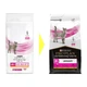 Сухой корм-диета Pro Plan Veterinary Diets by Purina UR ST/OX Urinary с курицей для кошек с болезнями мочевыводящих путей, 1.5 кг - изображение 2