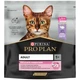 Сухой корм Pro Plan Adult Delicate Turkey для кошек с чувствительным пищеварением (индейка), 400 г - изображение 1