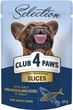Консервы Club 4 Paws Premium Selection (пауч) кусочки с лососем и макрелью в соусе для собак малых пород, 85 г - изображение 1