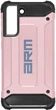 Чохол для смартфона ArmorStandart Panzer для Samsung Galaxy S21 FE 5G (G990) Pink (ARM71470) - зображення 1