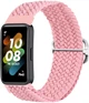 Ремешок Solo Loop Multi для Huawei Band 7 Pink (34620-31) - изображение 1