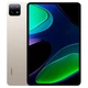 Планшет Xiaomi Pad 6 6/128GB Champagne (VHU4345EU) - зображення 8