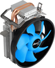 Кулер для процессора AeroCool VERKHO 2 Plus (4713105960877) - изображение 4