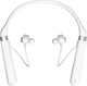 Наушники беспроводные Yamaha EP-E70A White - изображение 2