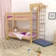 Двоярусне спортивне ліжко Sportbaby Babyson 8 80x190 см - зображення 1