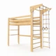 Спортивне ліжко горище Sportbaby Babyson 11 80x190 см - зображення 4