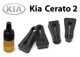Упор (демпфер, накладка) замка дверей Kia Cerato 2 (4 двері) - зображення 1
