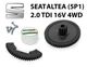 Ремкомплект дросельної заслінки Seat Altea 2.0 TDI 16 V 4 WD 2010- (03L128063) - зображення 1