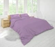 Пододеяльник Good-Dream бязь Lilac 175х210 (GDPDGBL175210) - изображение 4