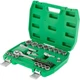 Набор торцевых головок с трещоткой Intertool ET-6021SP [98818] - изображение 1