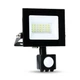 Світлодіодний прожектор Ardero LL-2020ARD 20W 1600Lm 6500K з датчиком (80022) - зображення 4