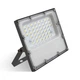 Світлодіодний прожектор Ardero LL-3020ARD 20W 2400Lm 6500K (80025) - изображение 3