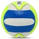 Мяч волейбольный Україна Zelart Ukraine 4814 размер №5 White-Neon Yellow-Blue - изображение 3
