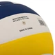 Мяч волейбольный Cima Efort Cleveland Ball 9025 размер №5 White-Blue-Yellow - изображение 4