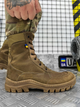 Тактические берцы Special Forces Boots Coyote 43 - изображение 1