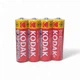 Батарейки пальчикові KODAK AA/R6 сольові&nbsp;60 штук (1245789905) - зображення 2